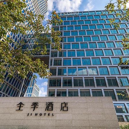 Ji Hotel Shanghai Hongqiao Gubei Fortune Center Экстерьер фото