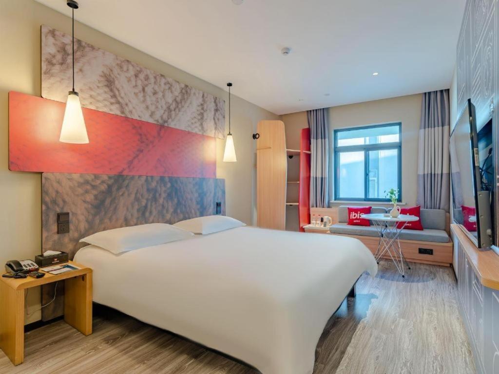 Ji Hotel Shanghai Hongqiao Gubei Fortune Center Экстерьер фото