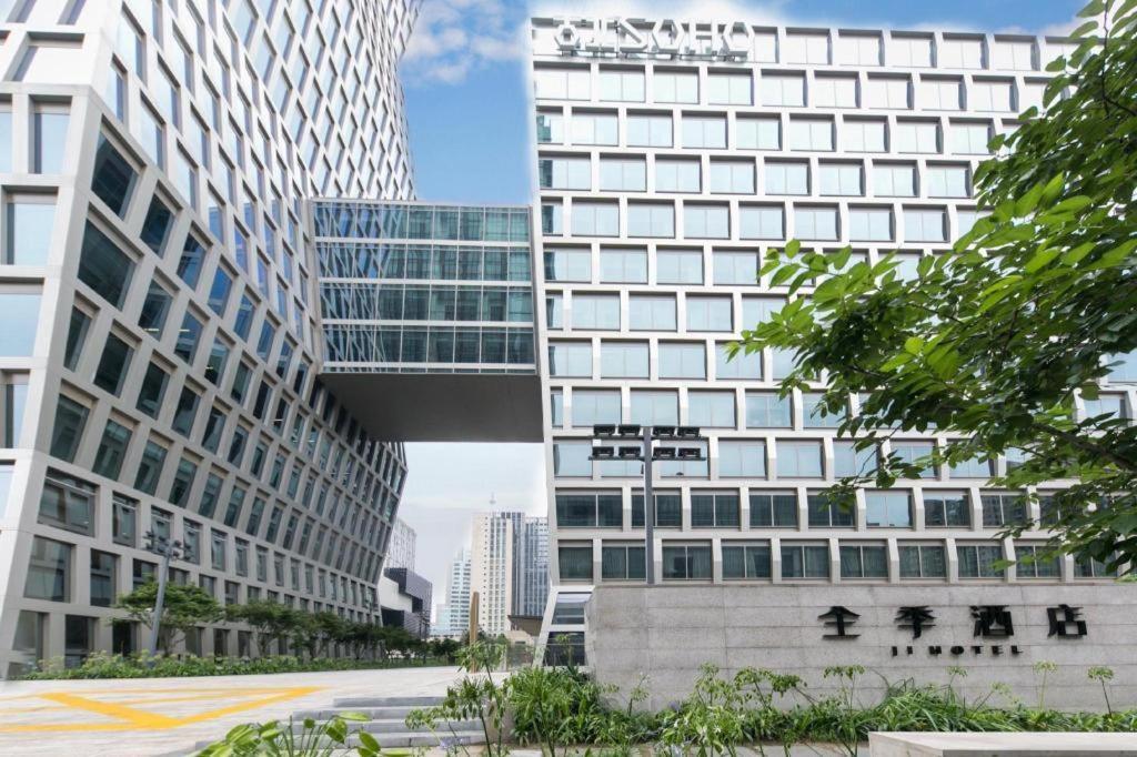Ji Hotel Shanghai Hongqiao Gubei Fortune Center Экстерьер фото