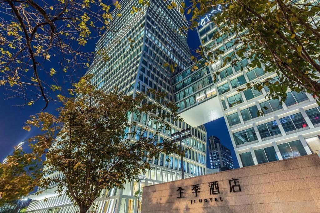 Ji Hotel Shanghai Hongqiao Gubei Fortune Center Экстерьер фото